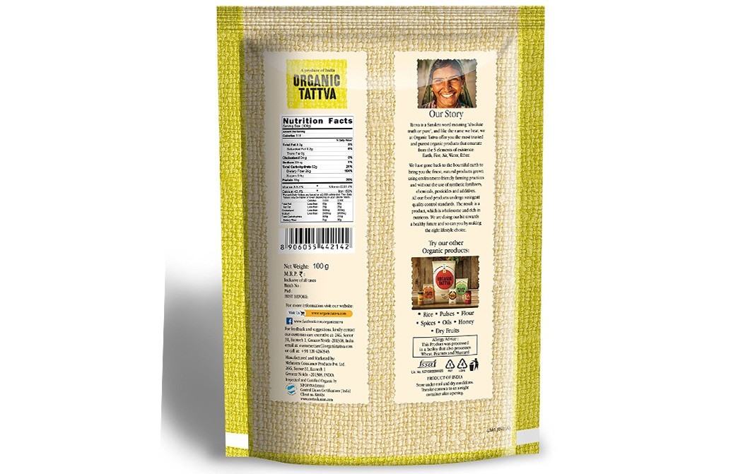 Organic Tattva Black Pepper Whole    Pack  100 grams